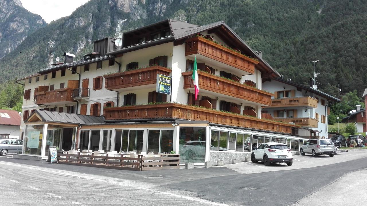 Albergo Ristorante Cacciatori أورونزو دي كادوري المظهر الخارجي الصورة